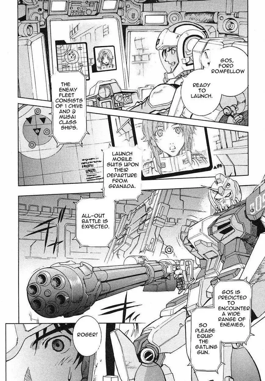 Kidou Senshi Gundam Gaiden - Sora, Senku no Hate ni... Chapter 2 22